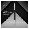 VectormatteBlackRoller1
