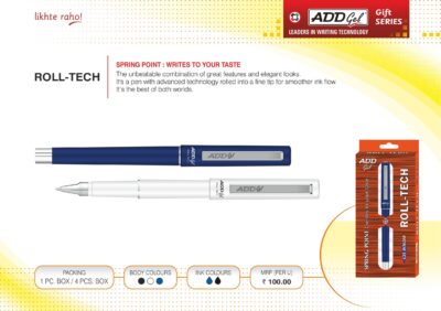 250530 Add Sales Catalouge A5 Size images 2