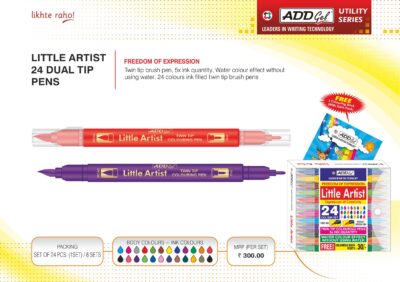 250530 Add Sales Catalouge A5 Size images 24
