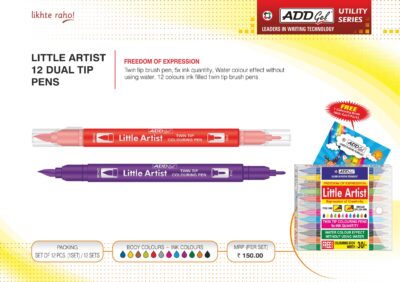250530 Add Sales Catalouge A5 Size images 25