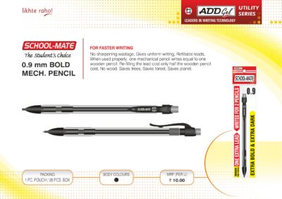 250530 Add Sales Catalouge A5 Size images 48