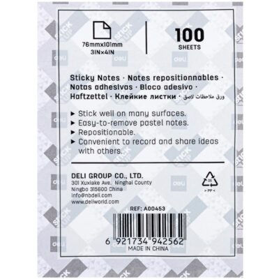deli wa00453 sticky notes 70gsm 100 sheets 76x101mm pack of 4 product images orv9odd3yzt p607005944 3 202312291946