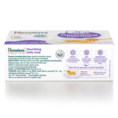 03 side01 nourishingBabySoap 125gRGB M 1