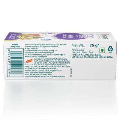 03 side himalayaBabySoap 75g copy