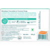 100355512 2 3 himalaya cucumber coconut soap