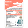 40124416 2 5 himalaya peach shine lip care