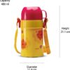 480 eiffel 500 plastic insulated flask yellow 1 original imagqz2hmtsrf52p