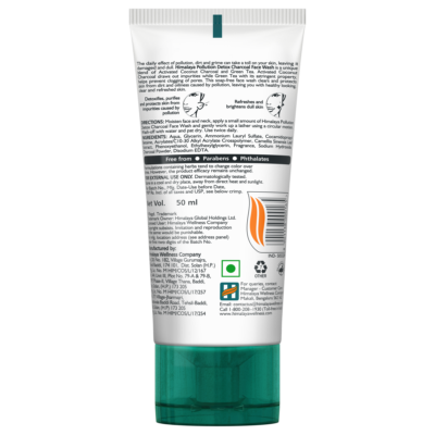 7238816 2 Himalaya PollutionDetoxCharcoalFaceWash 50g BOP