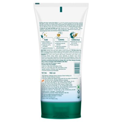 7404181 3 Himalaya Oil Clear Lemon Face Wash 150ml BOP