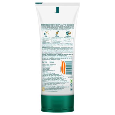 7405113 3 Himalaya Moisturising Aloe Vera Face Wash 50ml BOP