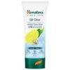 7555390 4 Himalaya Oil Clear Lemon Face Wash 50 ml Tube 3D FOP