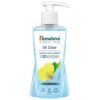 7567855 1 Himalaya Oil Clear Lemon Face Wash 200ml FOP OPT