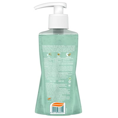 7599951 1 Himalaya Moisturizing Aloe Vera Face Wash 200ml BOP