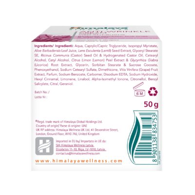 Anti Wrinkle Cream Back 1800x1800
