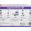 HAPPYBABYGIFTPACK5sCARTONBACKINDIA13228F39FV