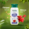Himalaya Gentle Baby Shampoo 100ml0