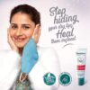 Himalaya Herbal Lip Balm 10 gram 3