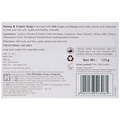 Himalaya Herbals Honey and Cream Soap Ingredients 600x