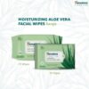 Himalaya Moisturising Aloe Vera Facial Wipes 25 pices 6