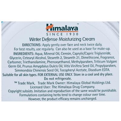 Himalaya Winter Defense Moisturizing Cream 1606548149 10023406 5
