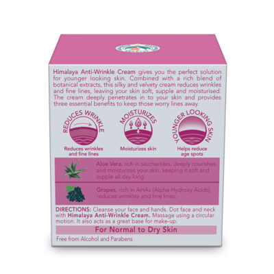himalaya anti wrinkle cream 50 g 4 display 1728284551 6145e3cf