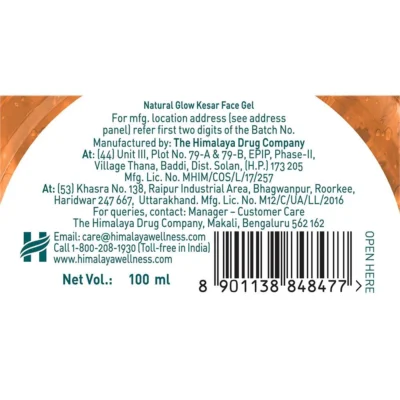 himalaya natural glow kesar face gel 100 ml product images o492367877 p590990682 2 202206021938