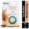 no brand himalaya natural moisturizing lip butter 10g full01