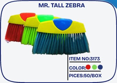 Tall zebra
