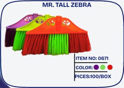 Tall zebra