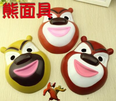 Cartoon Character Face Mask (Yash:1027)