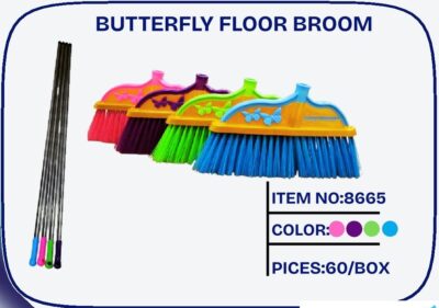Butterfly floor broom