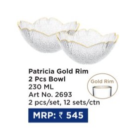 Patricia gold Rim