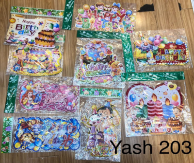 Happy Birthday Banner (Yash-203)