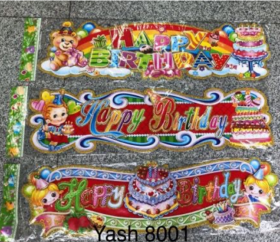 Happy Birthday Banner (Yash-8001)