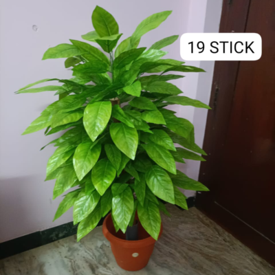 Artificial Plant
