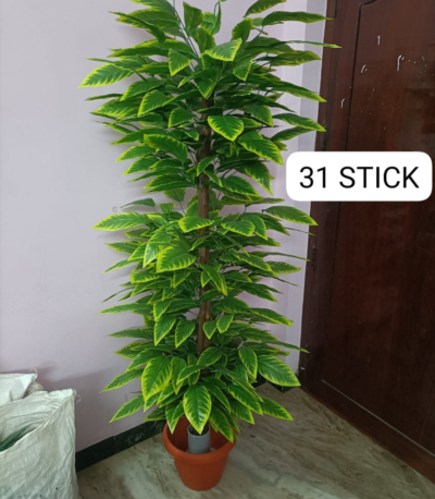 Artificial Plant
