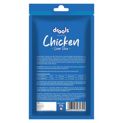 Drools Real Chicken Liver Diced, Cat Treats, 35gm | Rich in Protein, No Artificial Preservatives | Best for Training & Bonding | for Kitten & Adult | Formulated in USA | Premium Treats