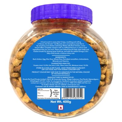 Drools Cat Treat Biscuits Real Chicken Flavor 400g Jar