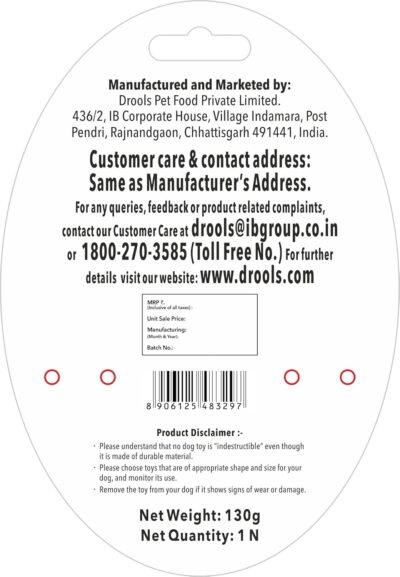 Drools Dog Non-Toxic Rubber Toy for Dogs, Trio Bolt Ring 130g Pack