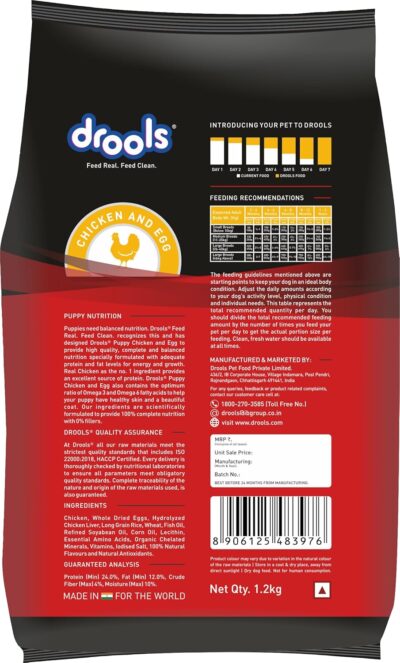 Drools Puppy Dry Dog Food Chicken and Egg Inside Container 5kg Pack