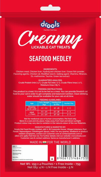 Drools Creamy Lickable Cat Treat Seafood Medely (Pack of 5 Pouches, 375g), All Life Stages