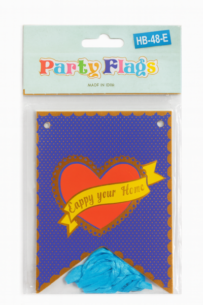 Blue & Gold Happy Birthday Banner | Elegant Party Decoration | Reusable Birthday Bunting