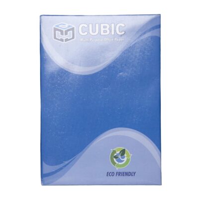 Cubic Multipurpose White Copier Paper 75 GSM - A4 | 500 Papers per Ream | 1 Ream