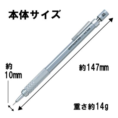 Pentel GraphGear 500 0.5 MM HB Mechanical Pencil | Lead Of Grade HB | Mini Interchangeable Eraser With Push Mechanism | Silver Plated Swing Grip | Pack Of 1 | Silver (PG515)