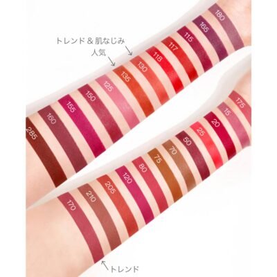 Maybelline New York SuperStay Matte Ink Liquid Lipstick - Voyager 50, Highly pigmented, Transfer Proof & Fade Proof. Maybelline New York SuperStay Matte Ink Liquid Lipstick Lasts Up To 16 Hour