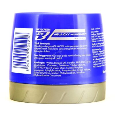 Brylcreem Aqua-Oxy Hair Styling Cream, Original Nourishing, 125 ml (125ml)